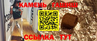 МДПВ Волжск