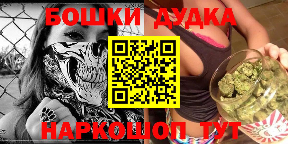 МАРИХУАНА ГИДРОПОН  Каннабис конопля  Канабис семена  Джанкой 